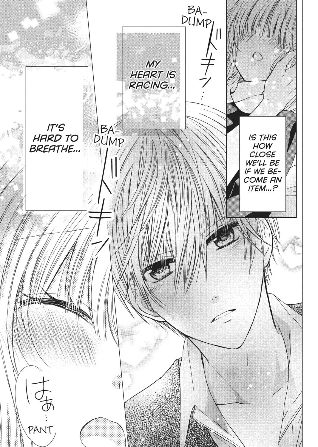 Read Aoba-kun
