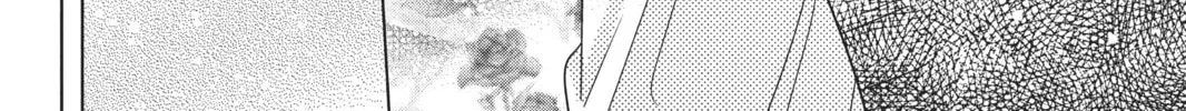 Read Aoba-kun