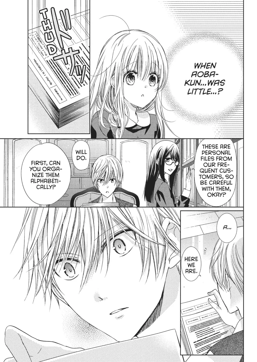 Read Aoba-kun