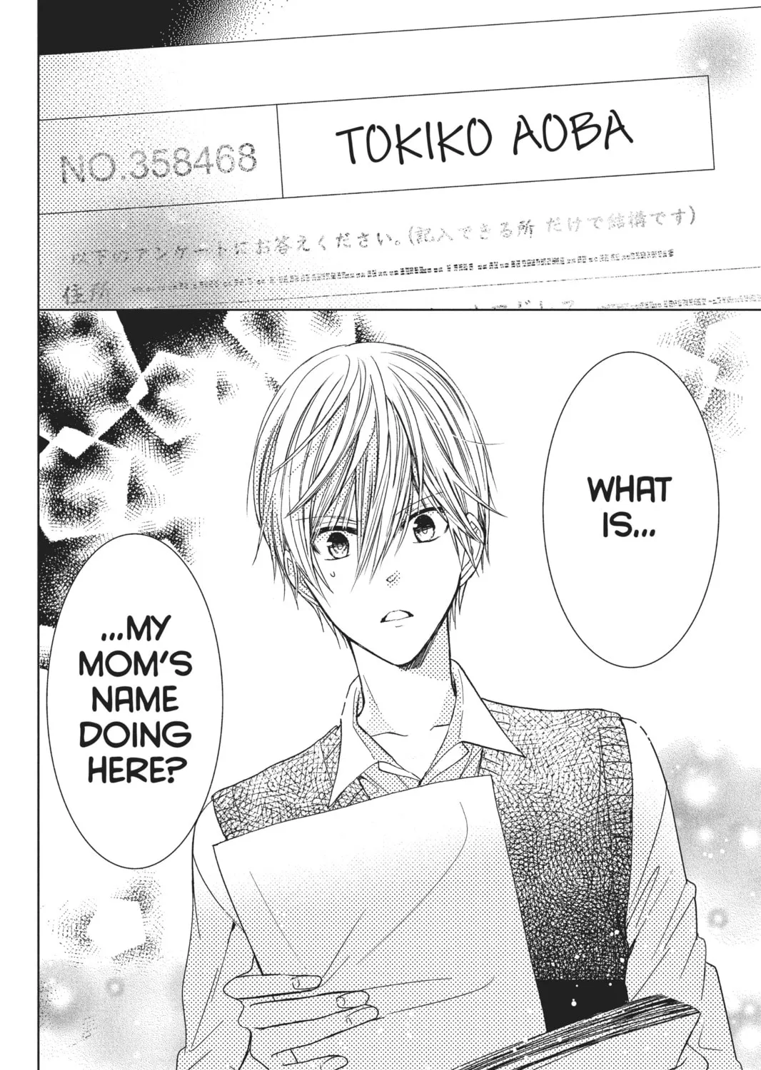 Read Aoba-kun
