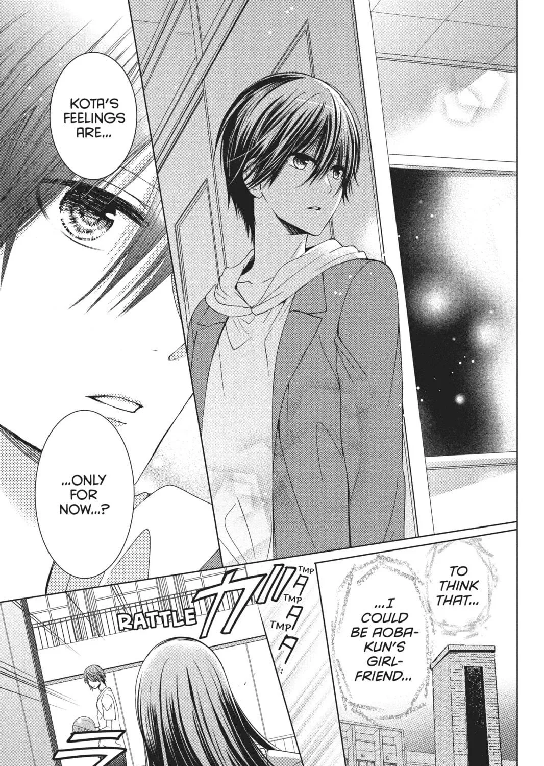 Read Aoba-kun