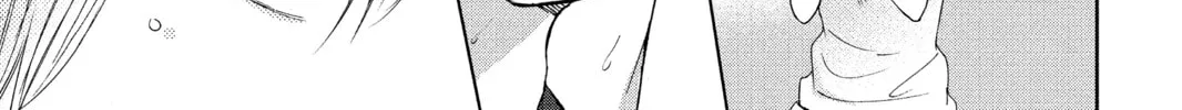 Read Aoba-kun