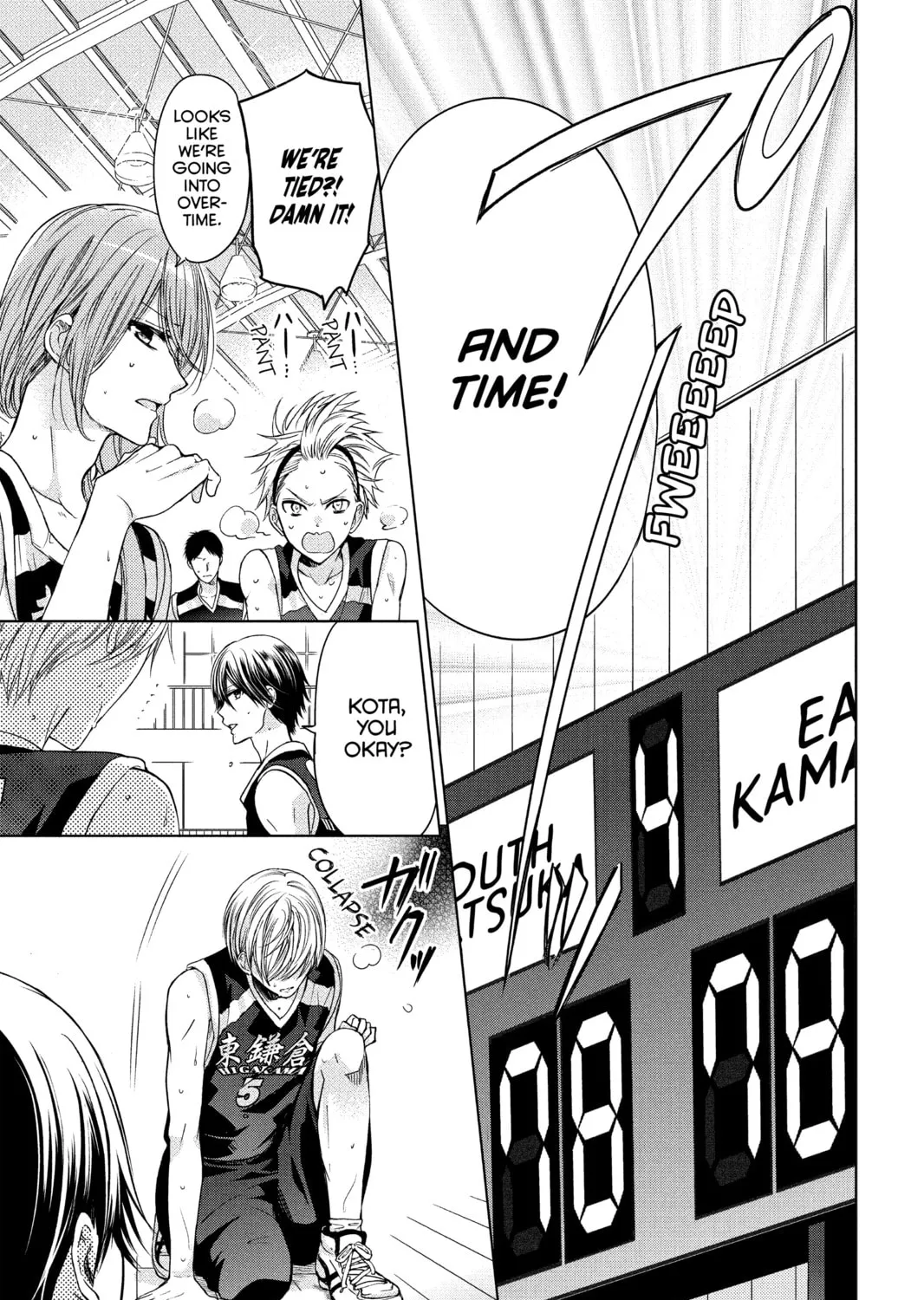 Read Aoba-kun