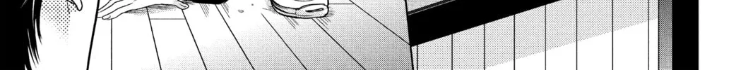 Read Aoba-kun