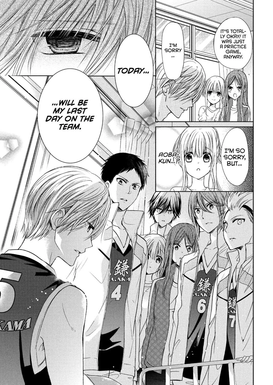 Read Aoba-kun