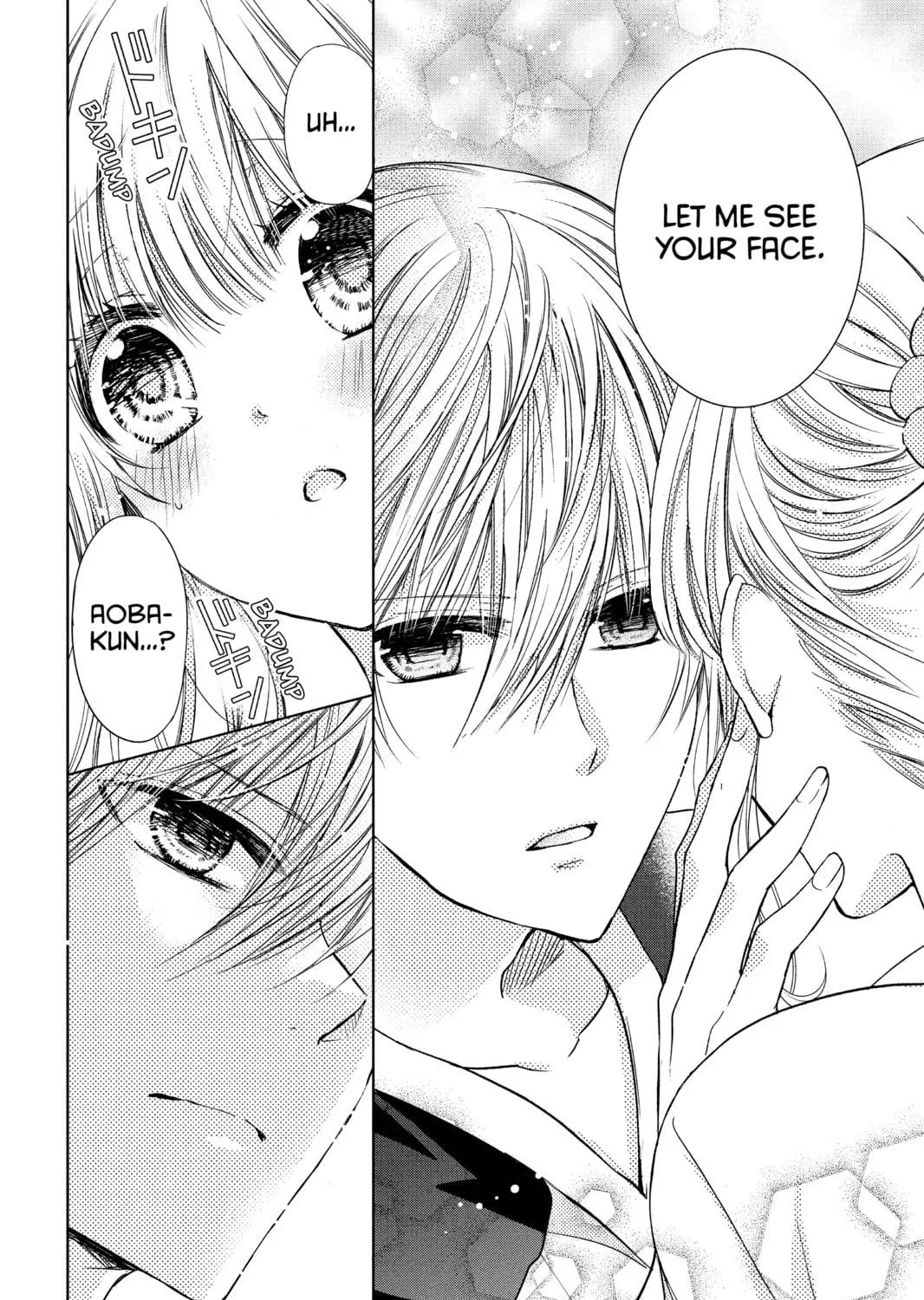 Read Aoba-kun