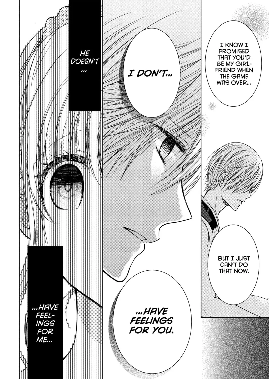 Read Aoba-kun