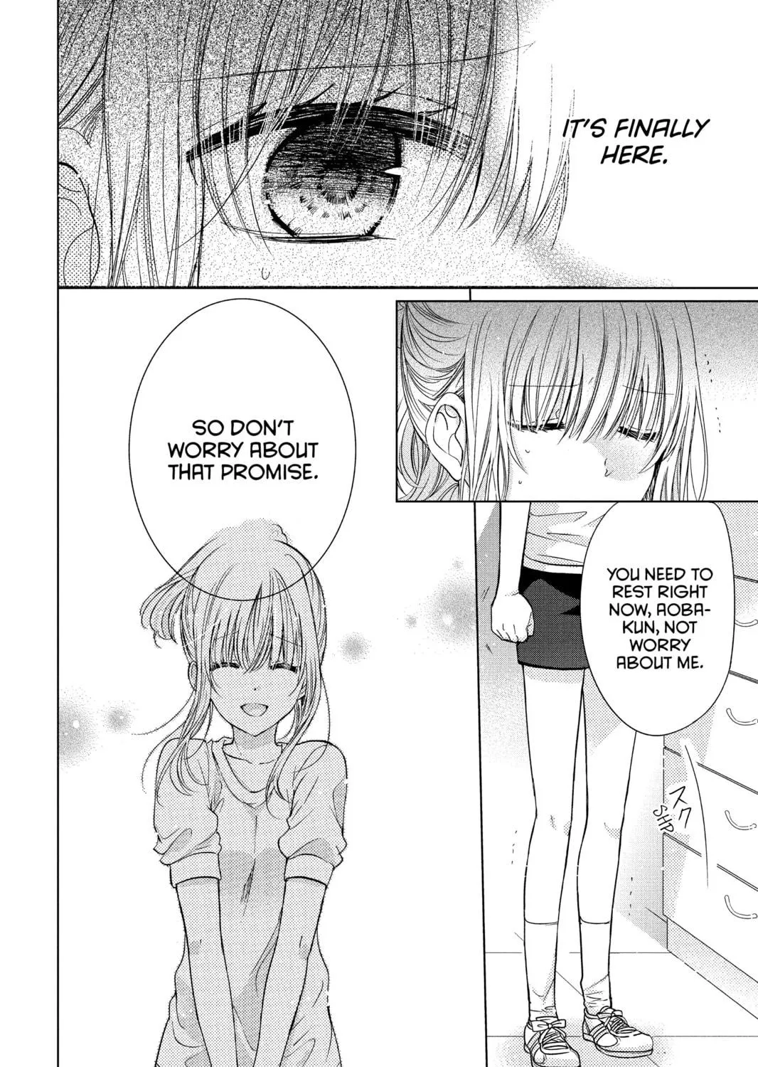 Read Aoba-kun