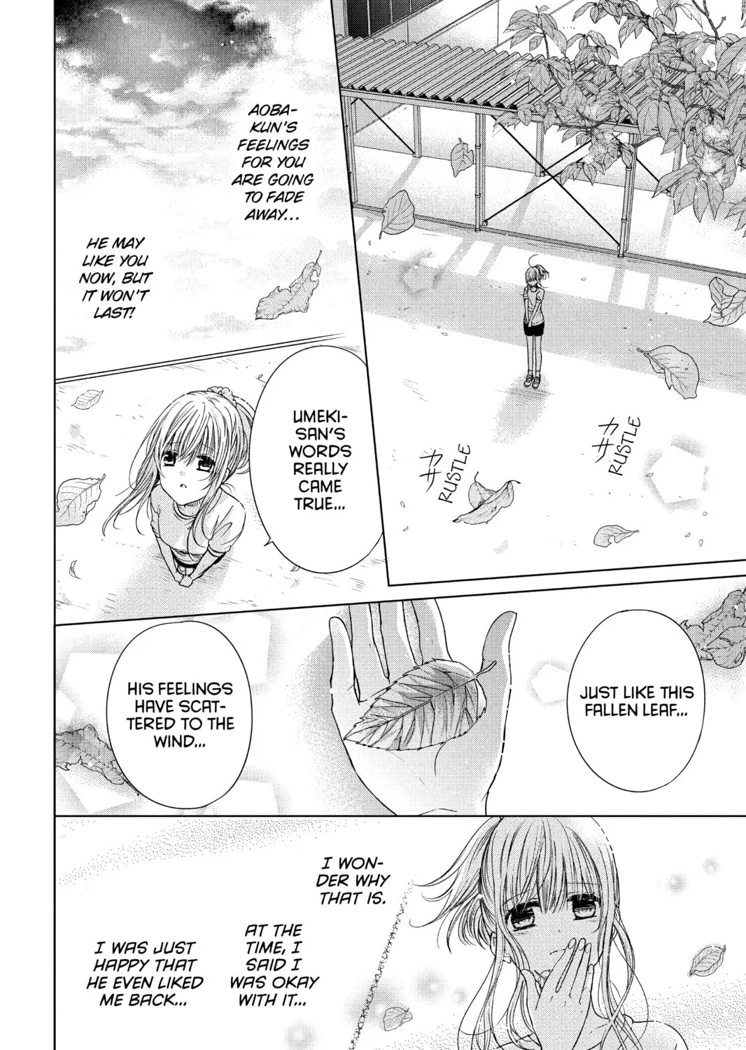 Read Aoba-kun