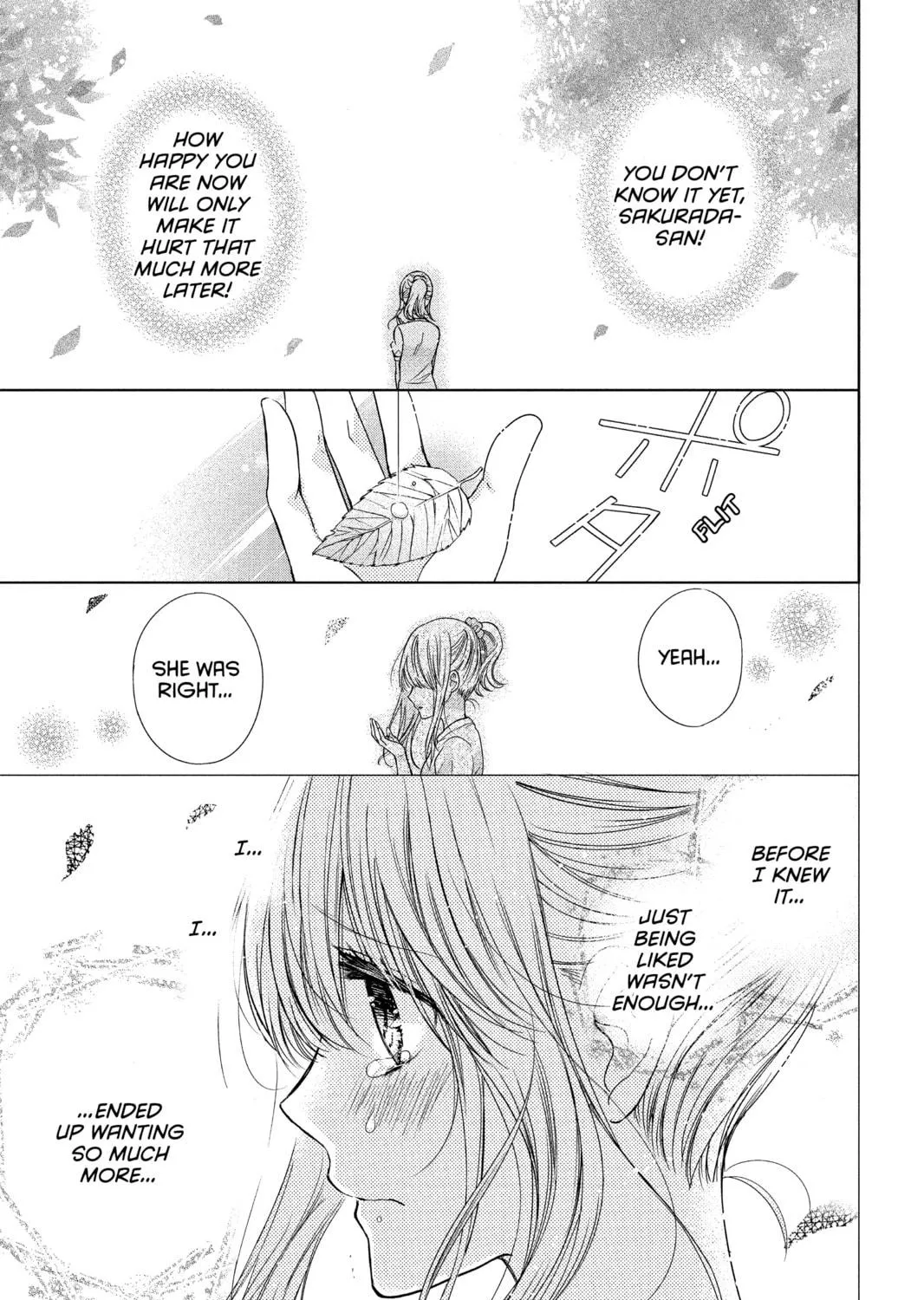 Read Aoba-kun