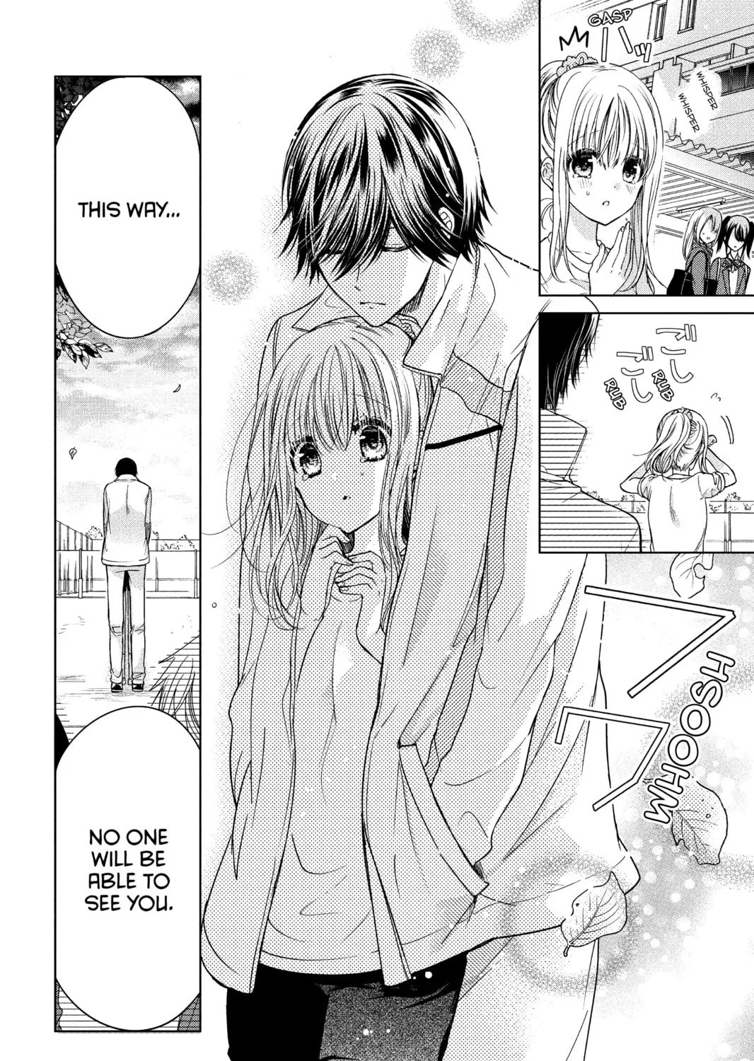 Read Aoba-kun