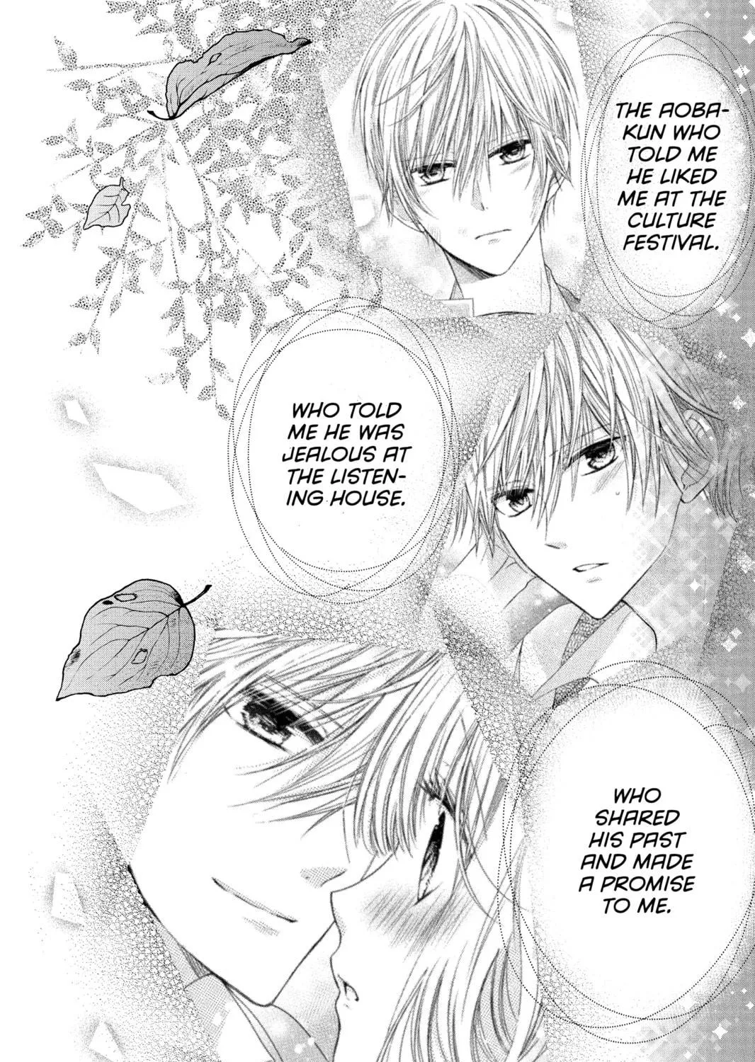 Read Aoba-kun