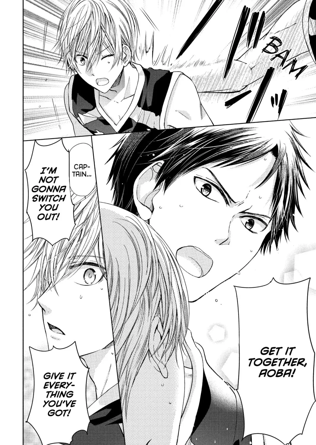 Read Aoba-kun