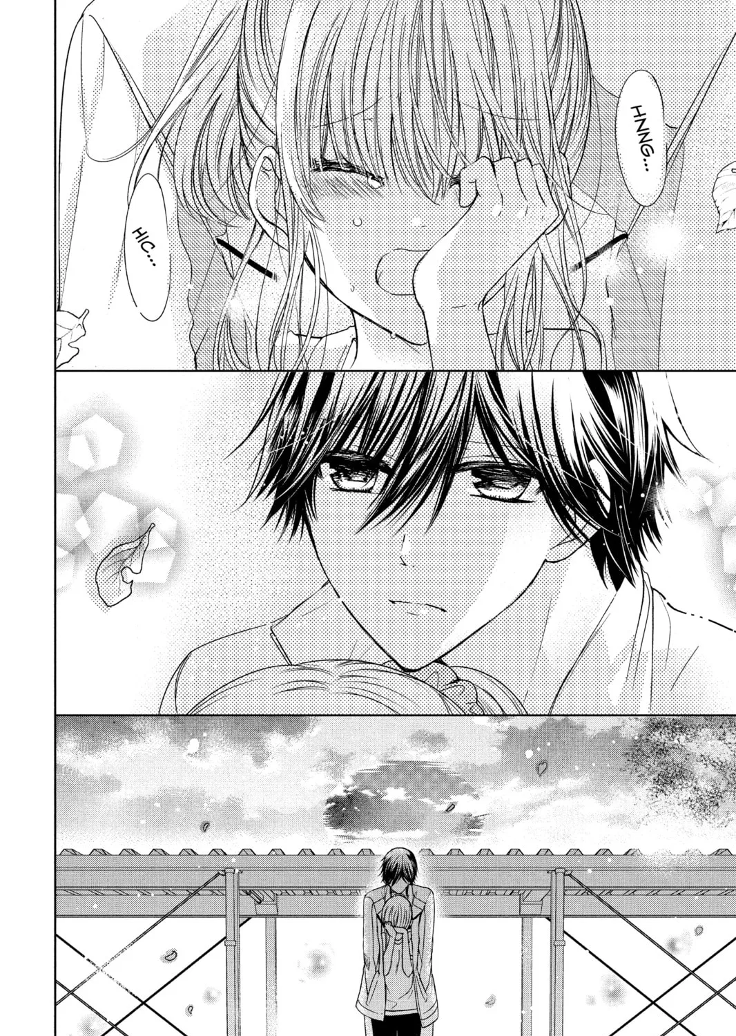 Read Aoba-kun