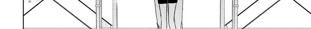 Read Aoba-kun
