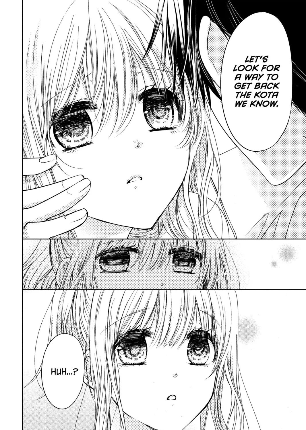 Read Aoba-kun