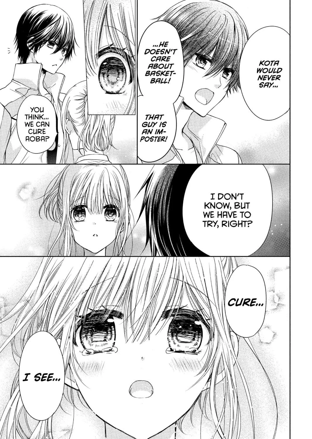 Read Aoba-kun
