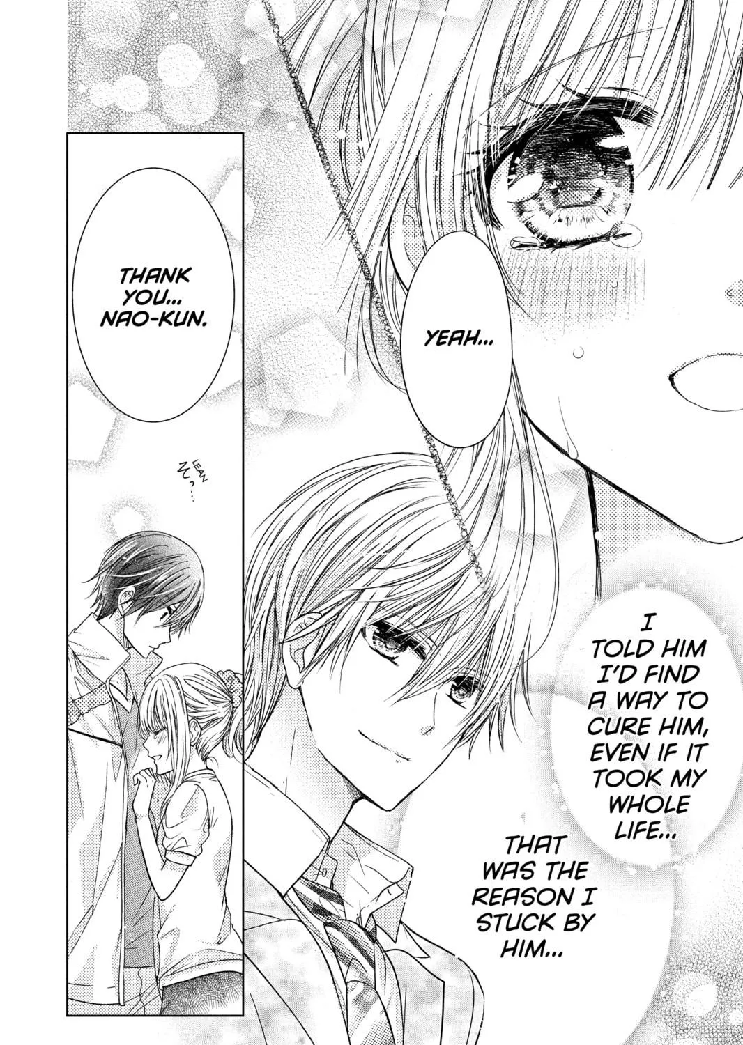 Read Aoba-kun