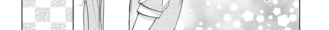 Read Aoba-kun