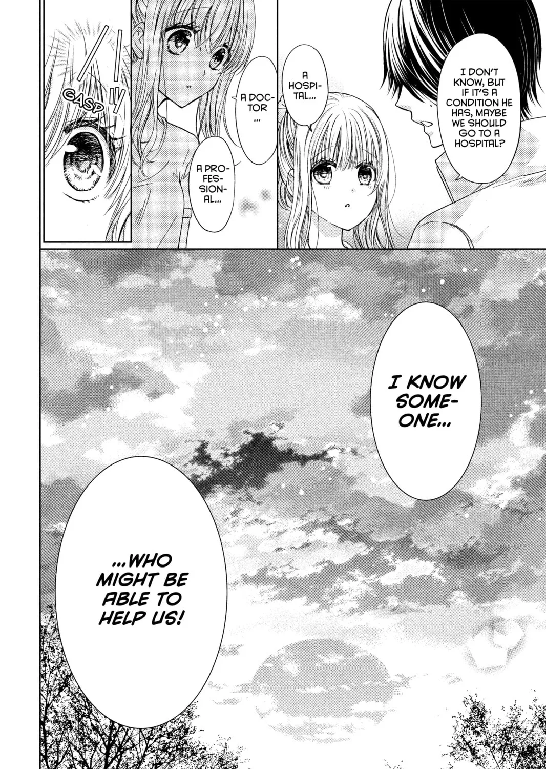 Read Aoba-kun