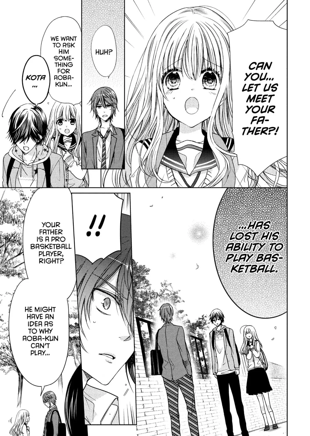 Read Aoba-kun