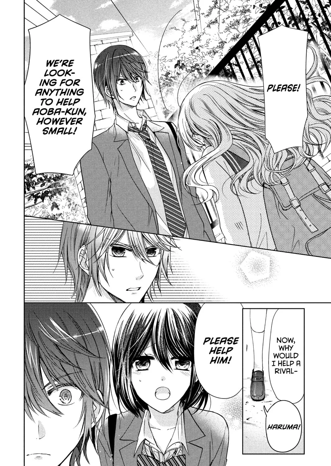 Read Aoba-kun