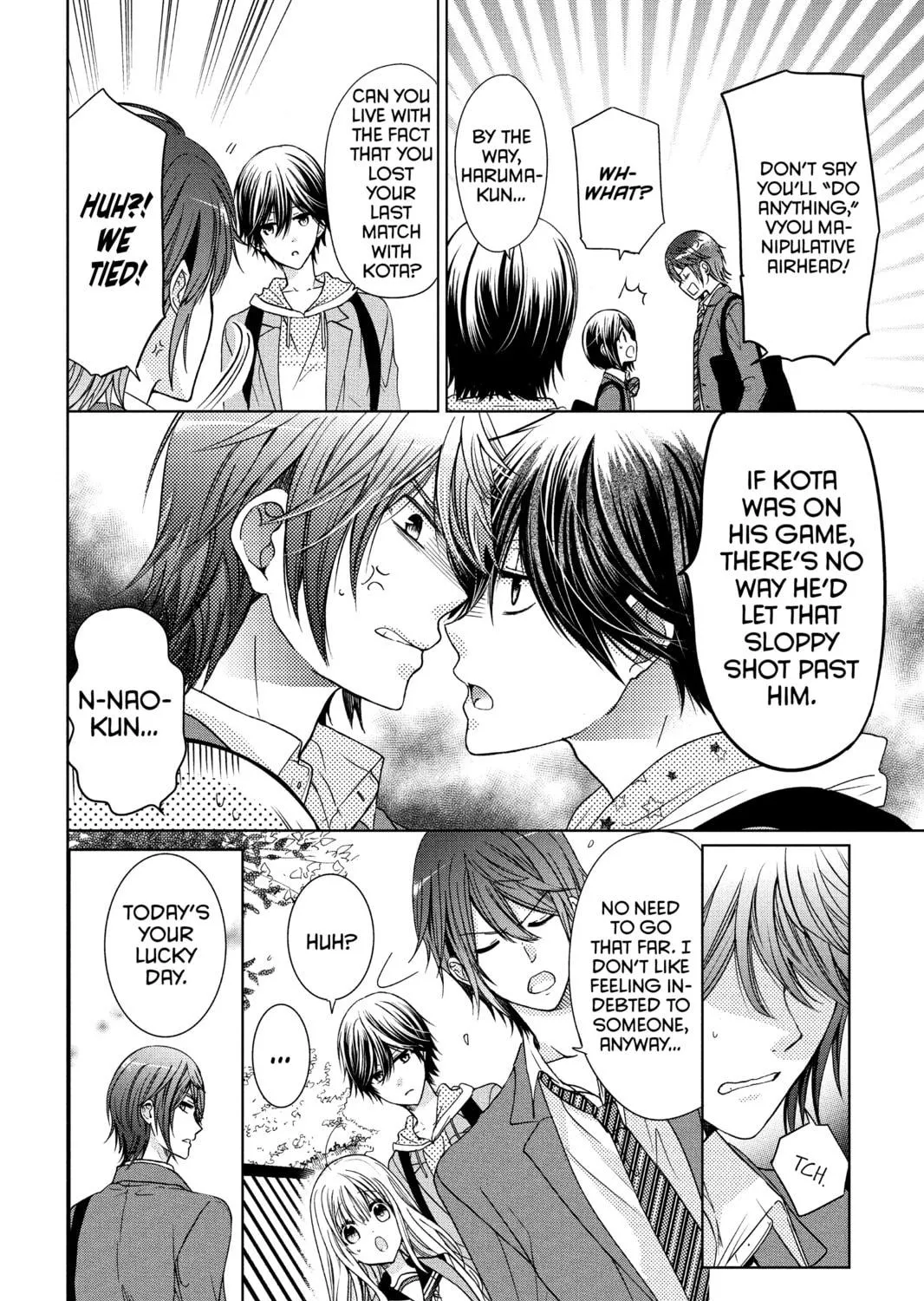 Read Aoba-kun