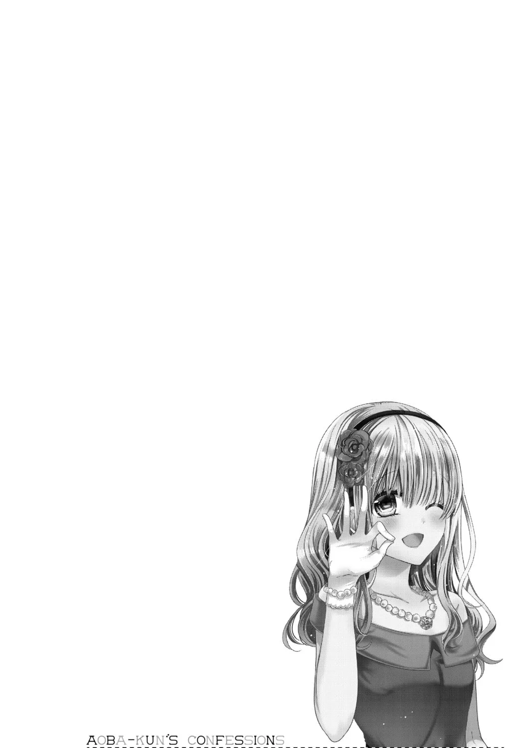 Read Aoba-kun