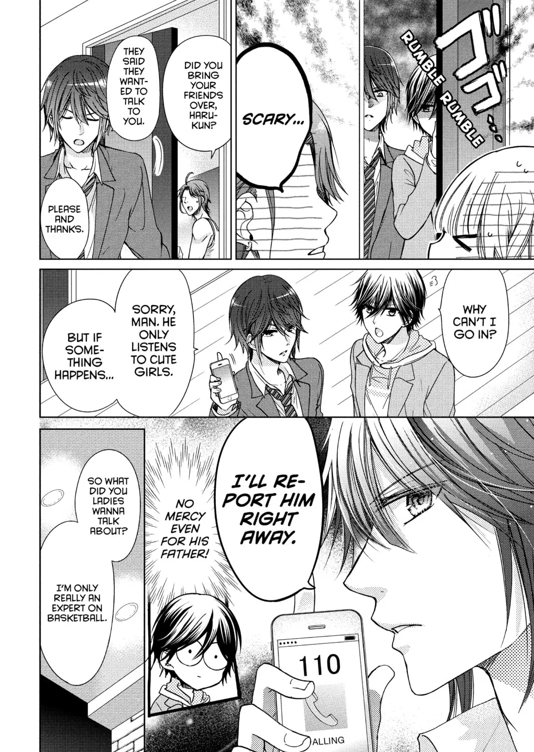 Read Aoba-kun