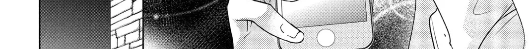 Read Aoba-kun