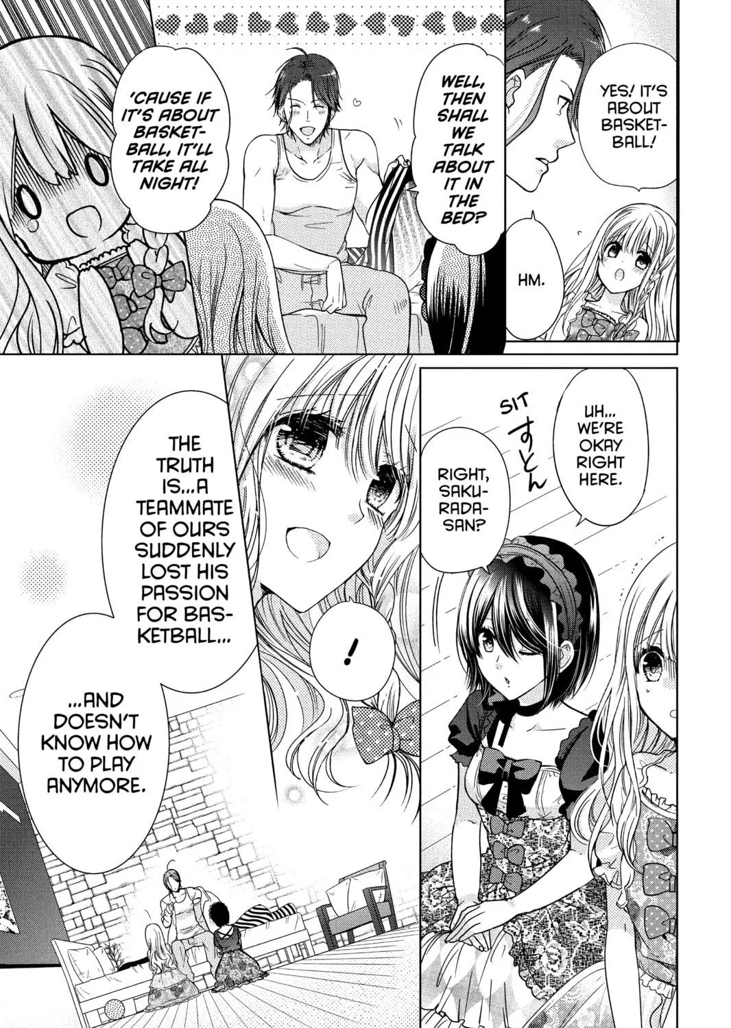 Read Aoba-kun