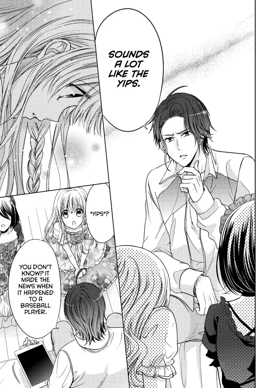 Read Aoba-kun