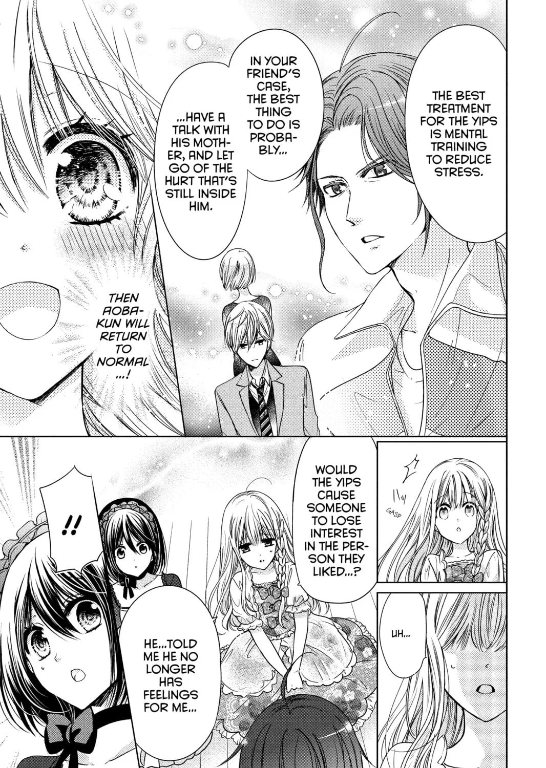 Read Aoba-kun
