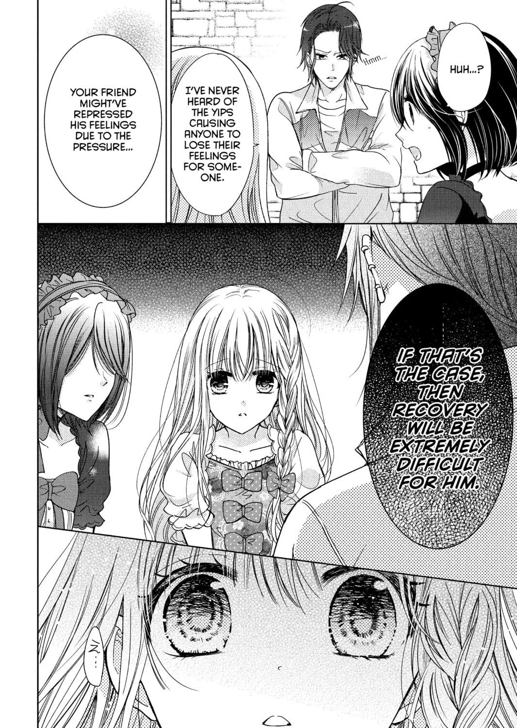 Read Aoba-kun