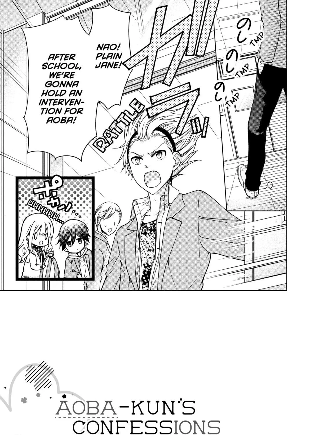 Read Aoba-kun