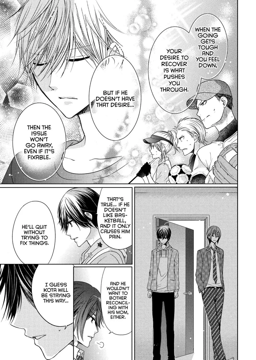 Read Aoba-kun