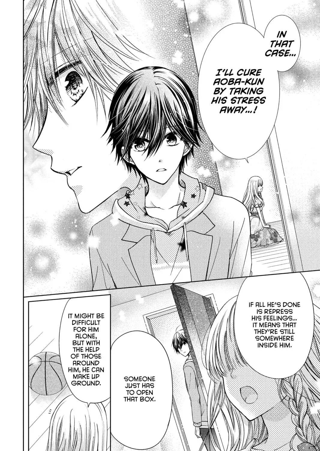 Read Aoba-kun