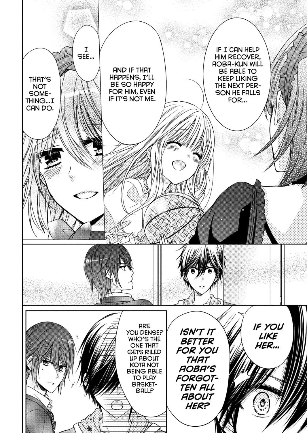 Read Aoba-kun