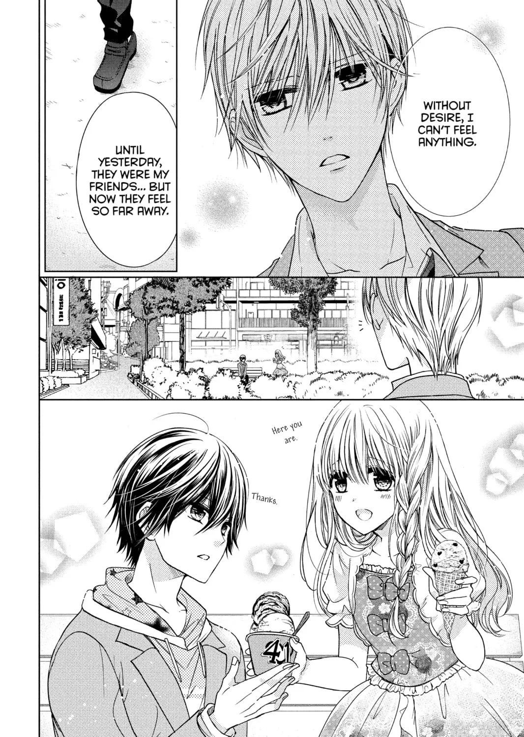 Read Aoba-kun