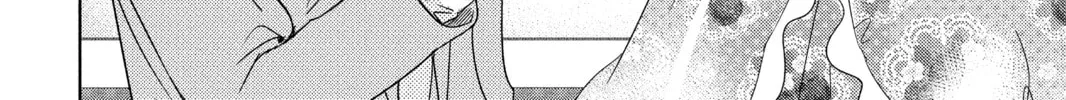 Read Aoba-kun
