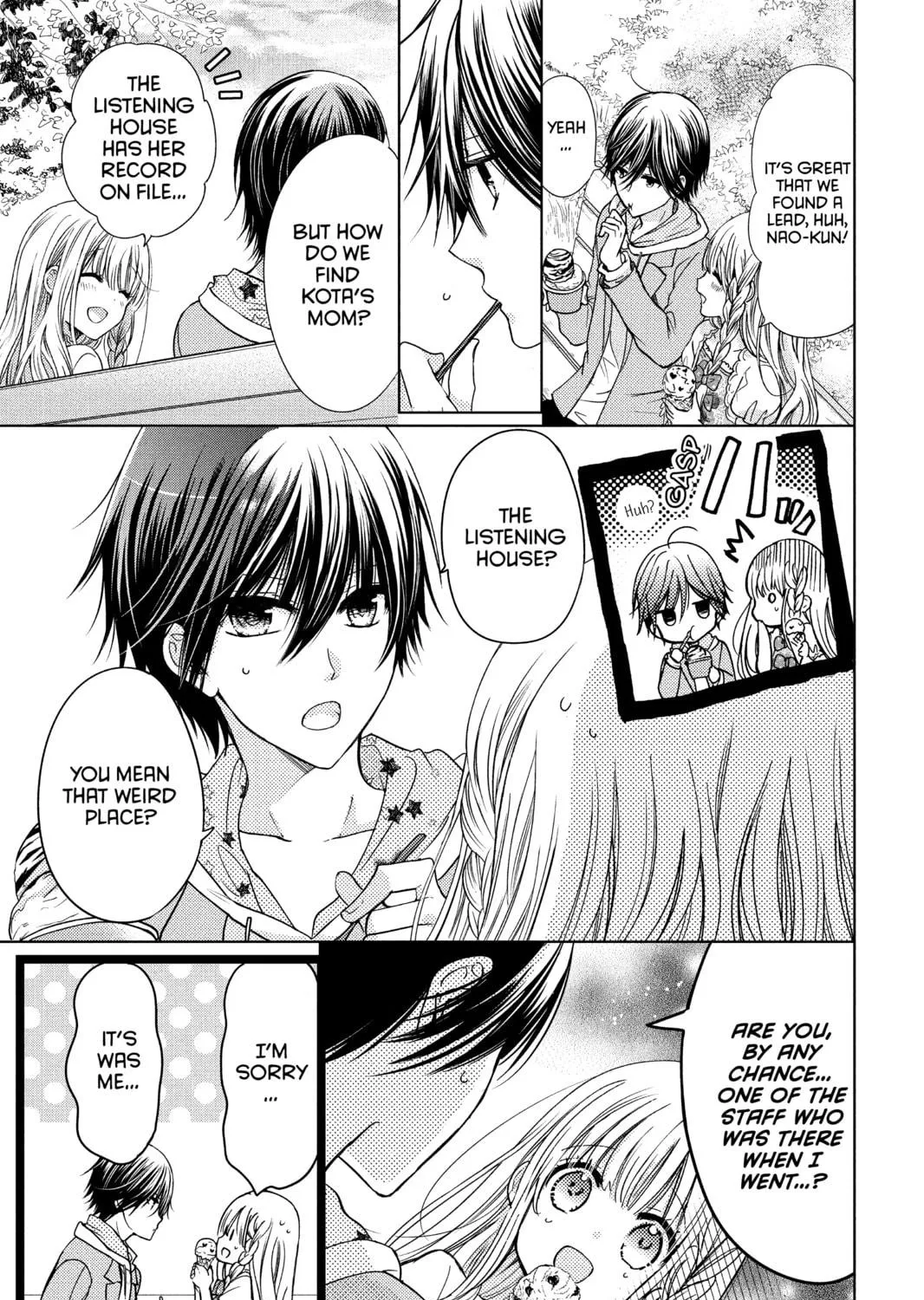 Read Aoba-kun