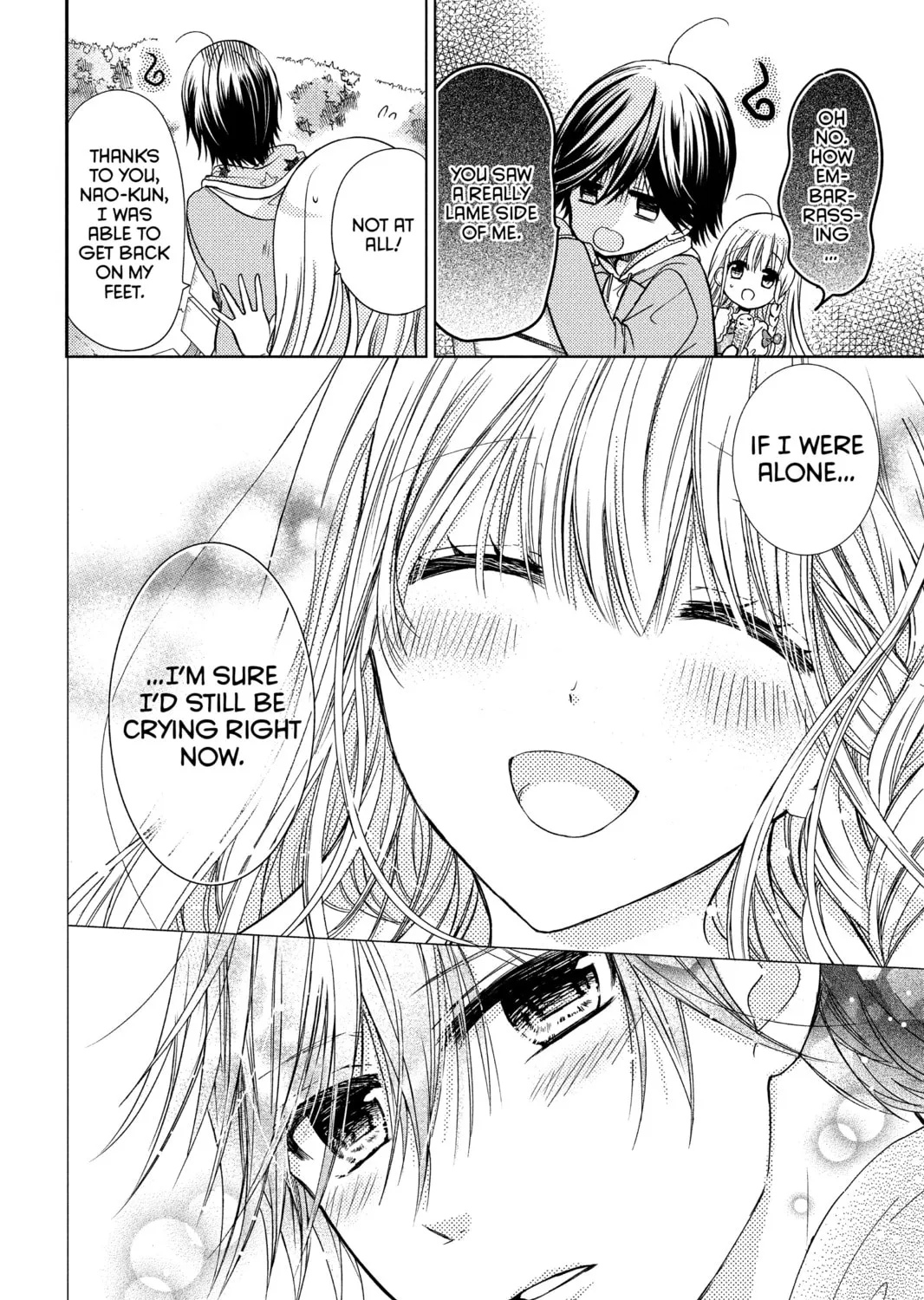 Read Aoba-kun