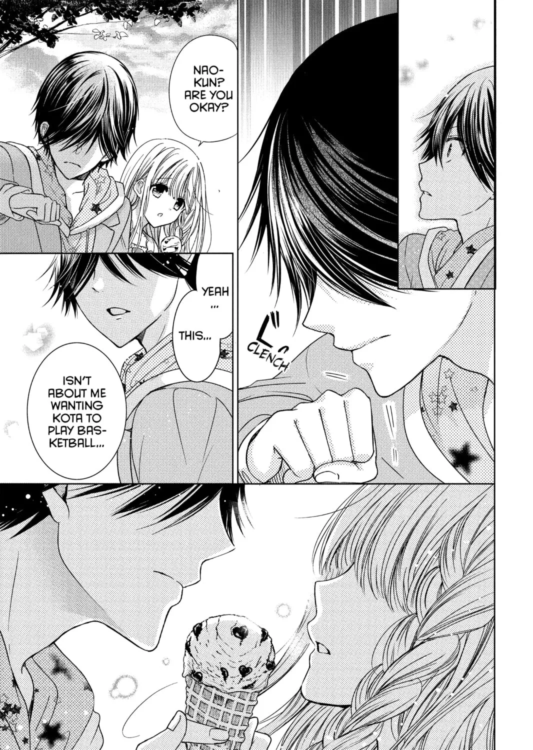 Read Aoba-kun
