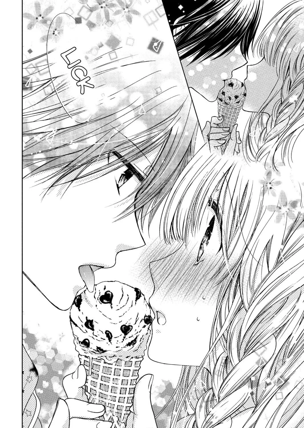 Read Aoba-kun