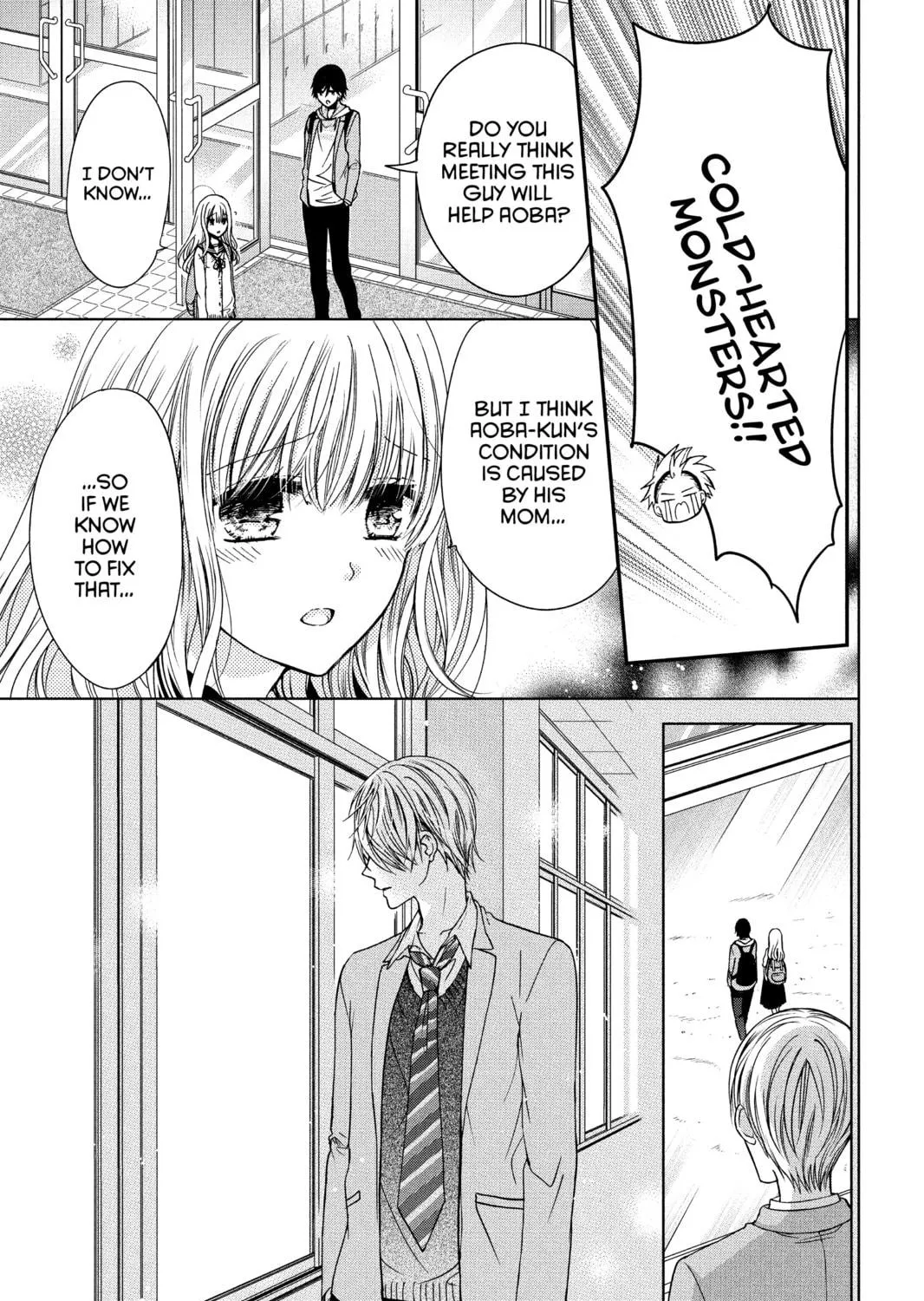 Read Aoba-kun