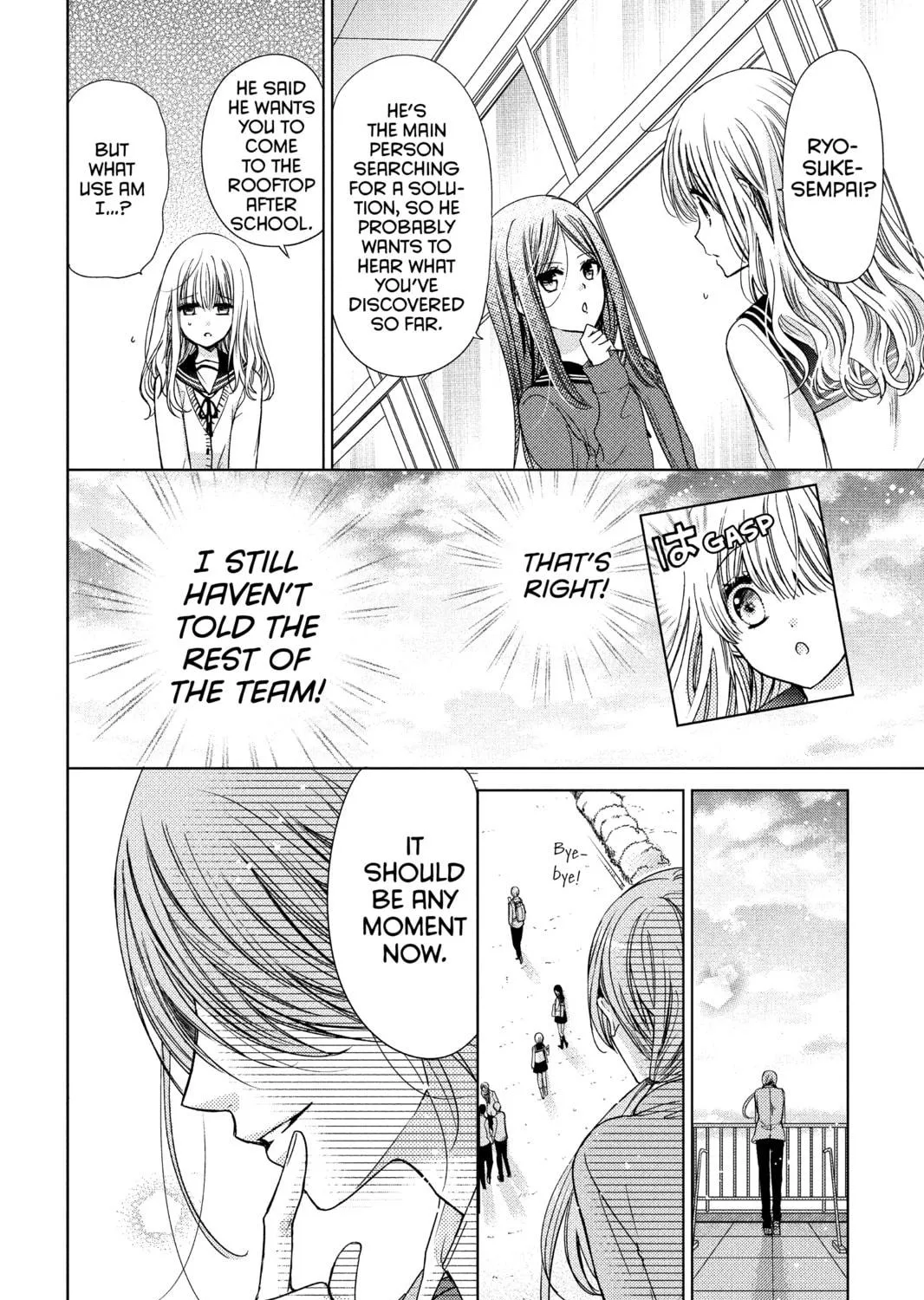 Read Aoba-kun
