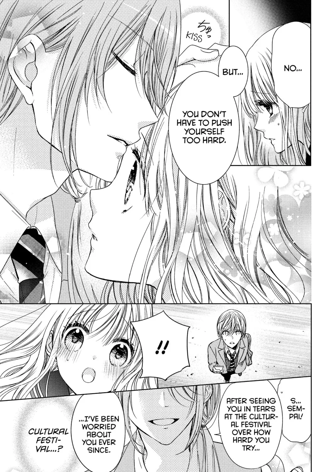 Read Aoba-kun