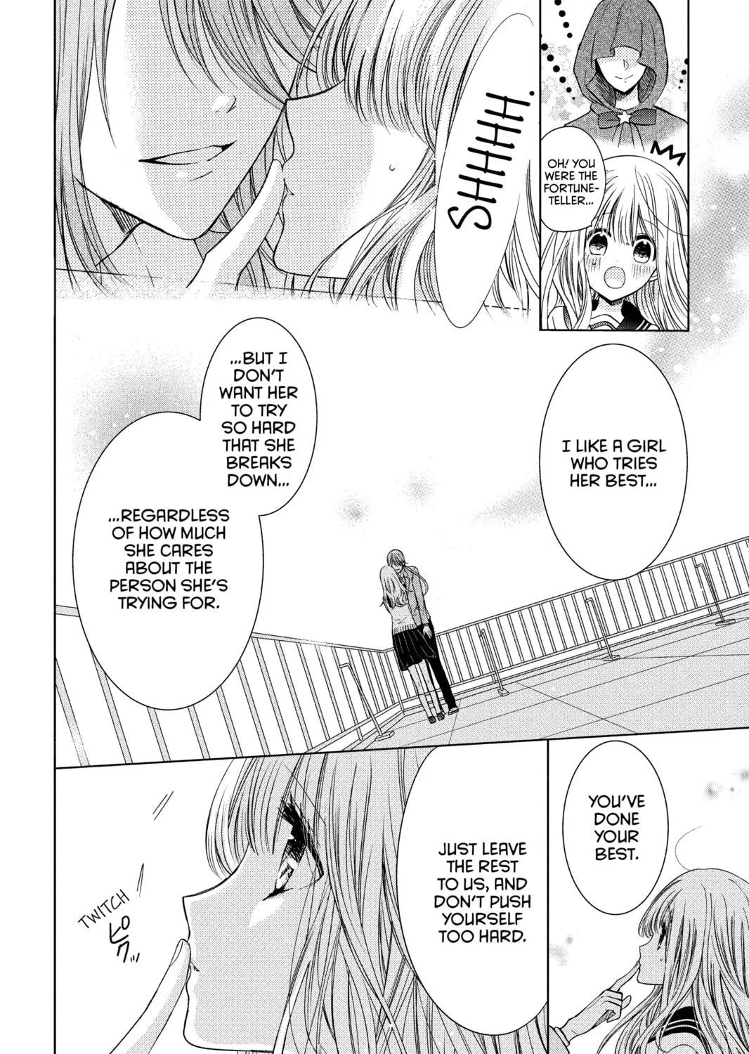 Read Aoba-kun