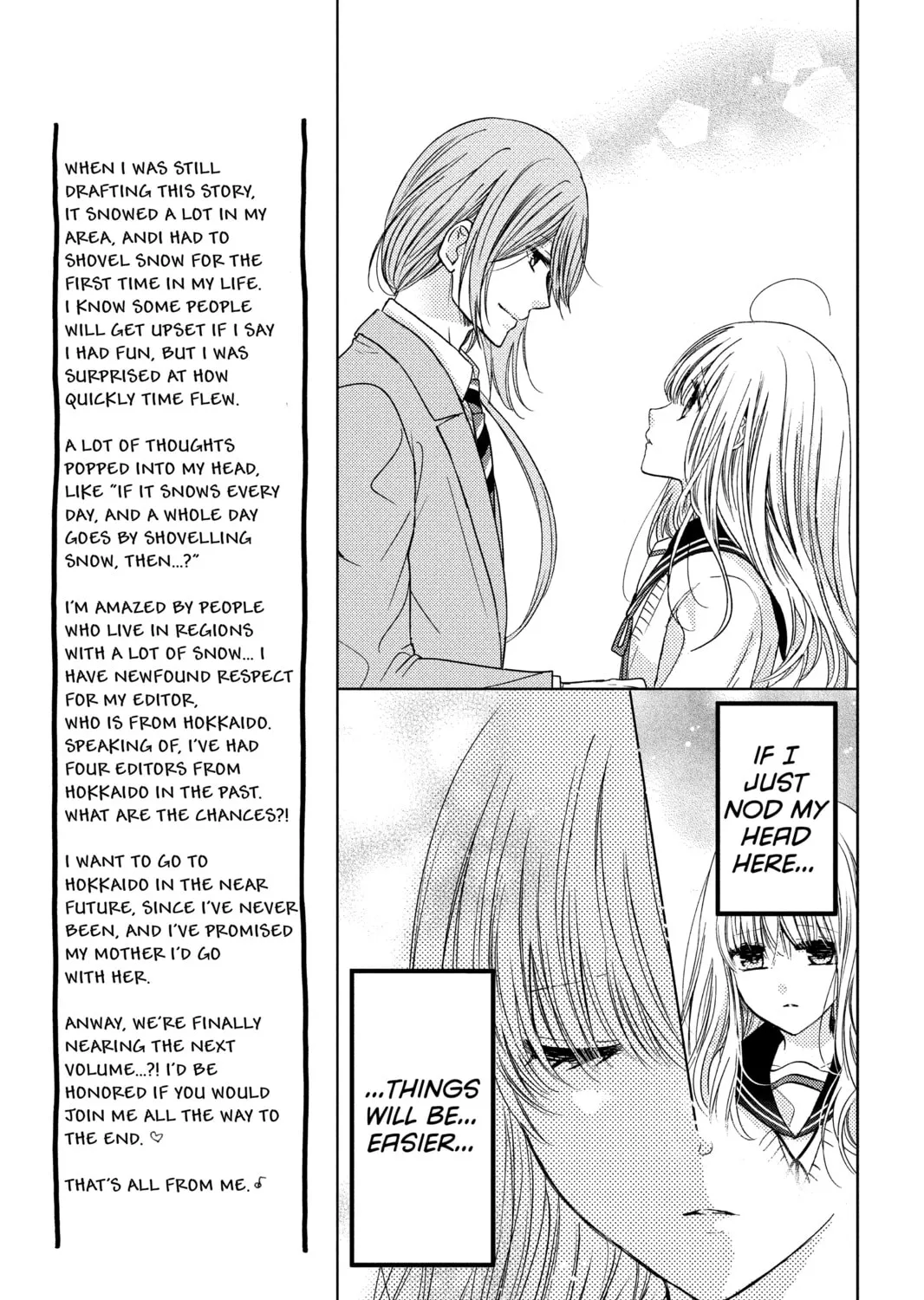 Read Aoba-kun