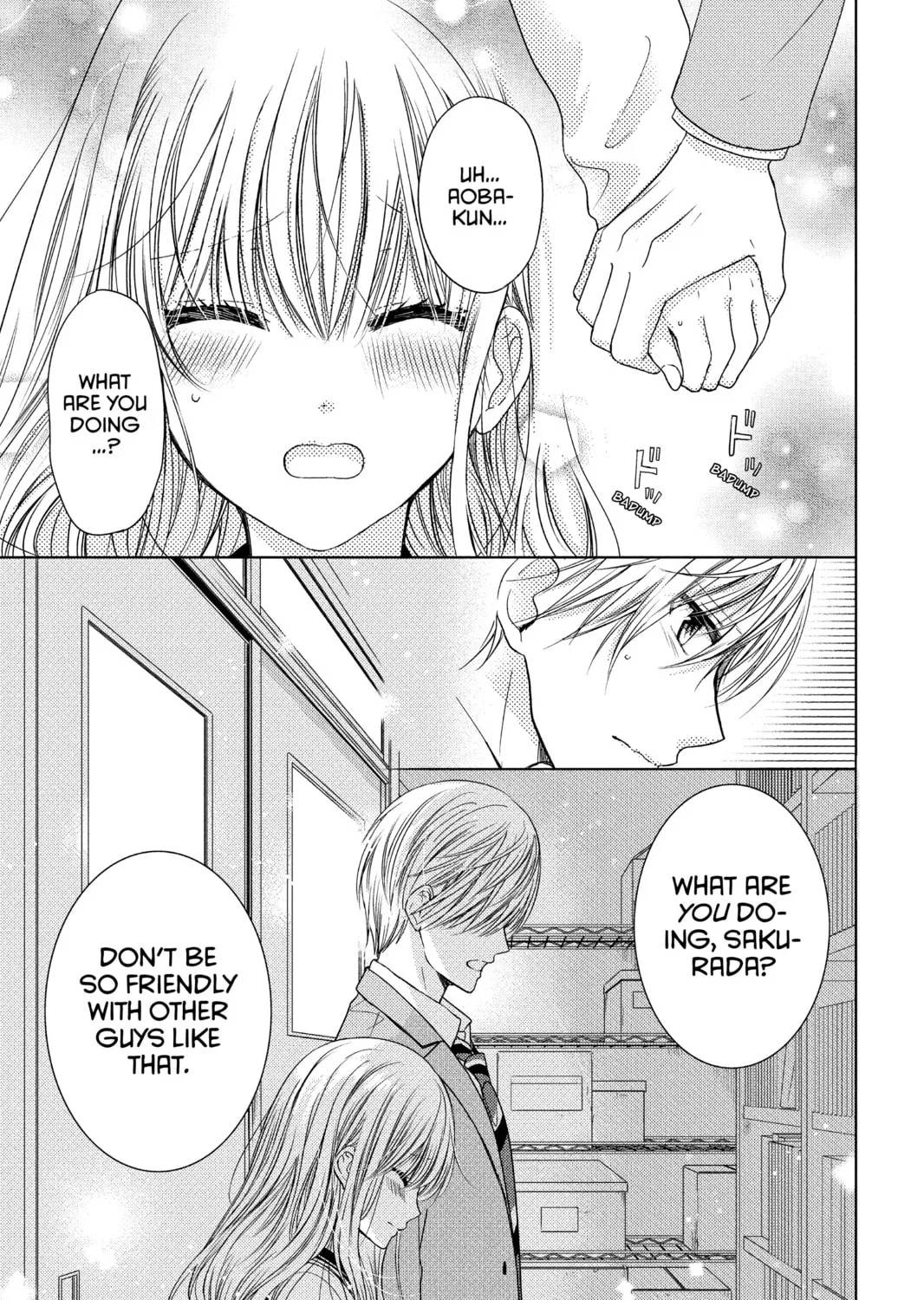 Read Aoba-kun